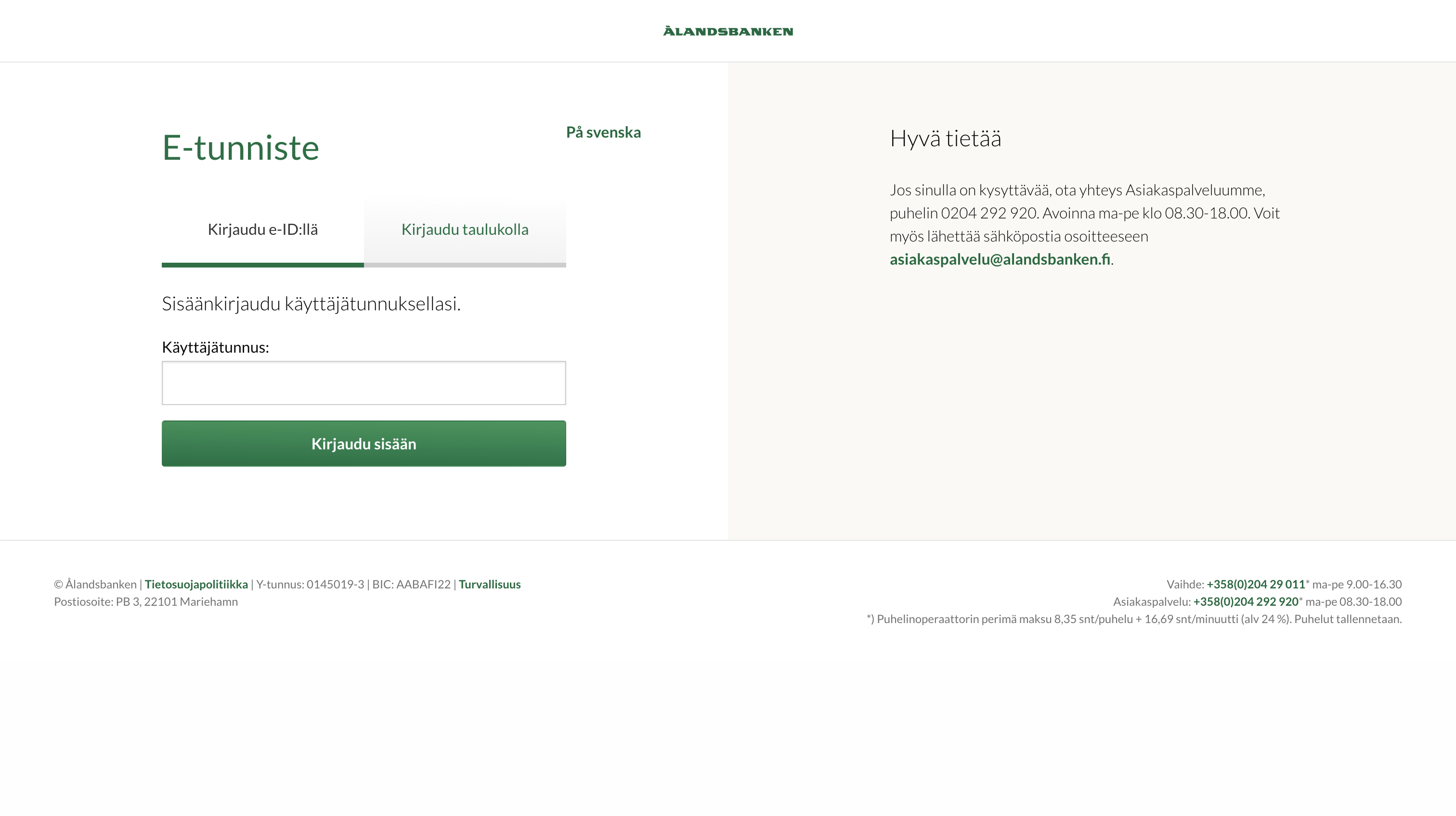 Ålandsbanken personal auth, step 1