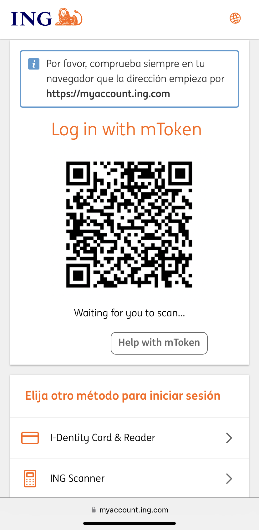 ING Wholesale Banking business QR auth