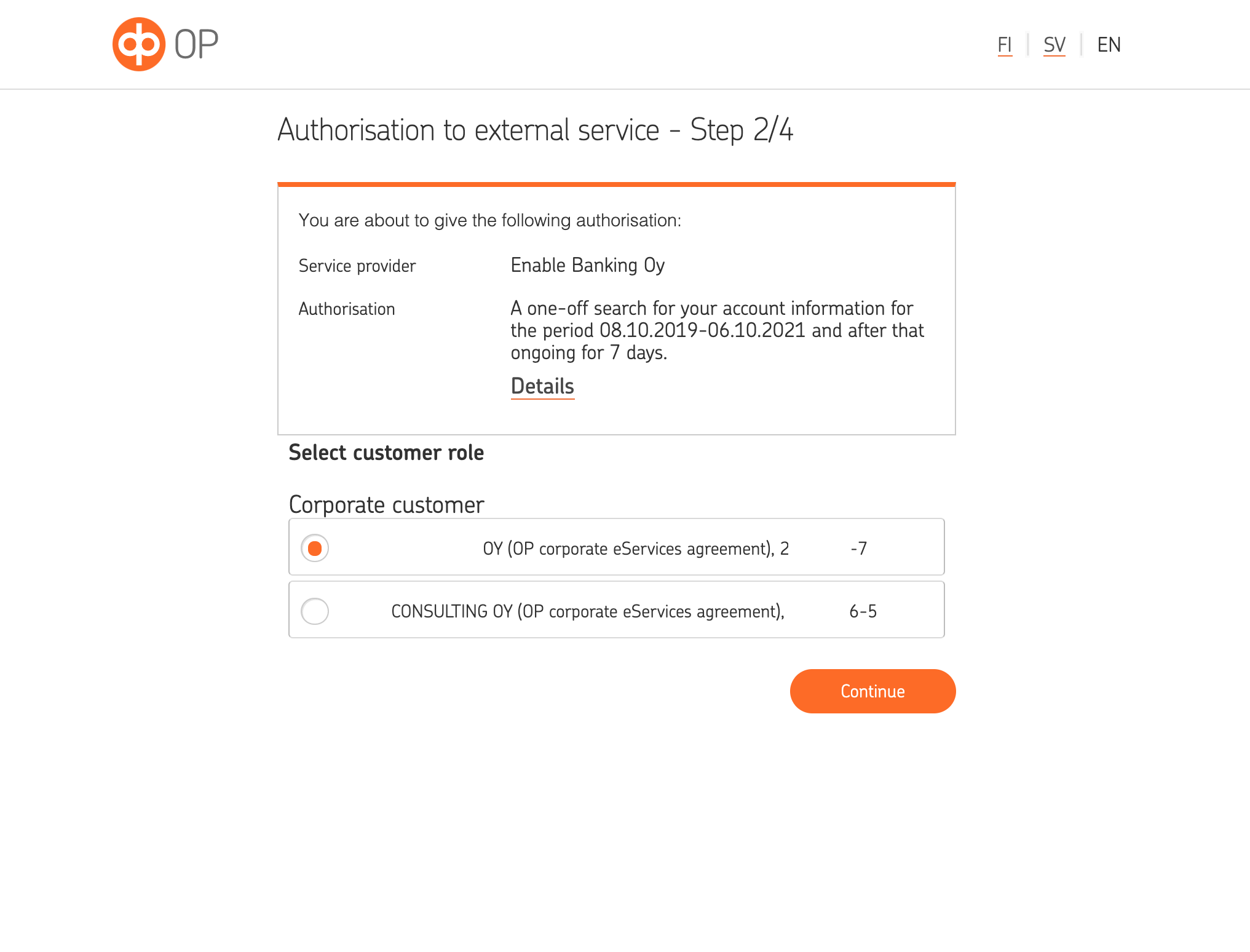 OP authorisation sms